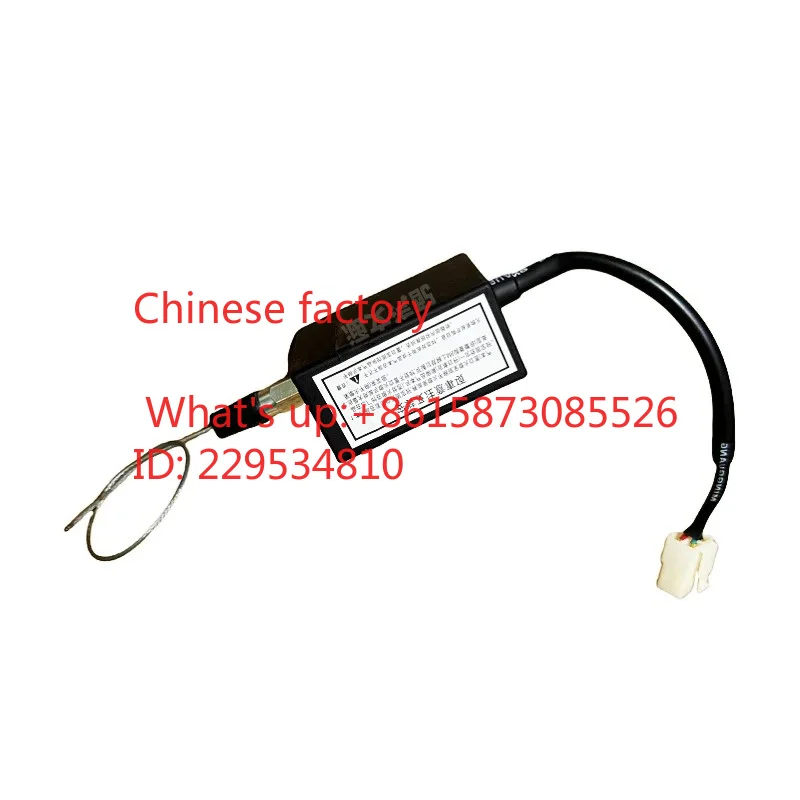 1pcs AX type  engine pic-kup electronic fla-meout controller