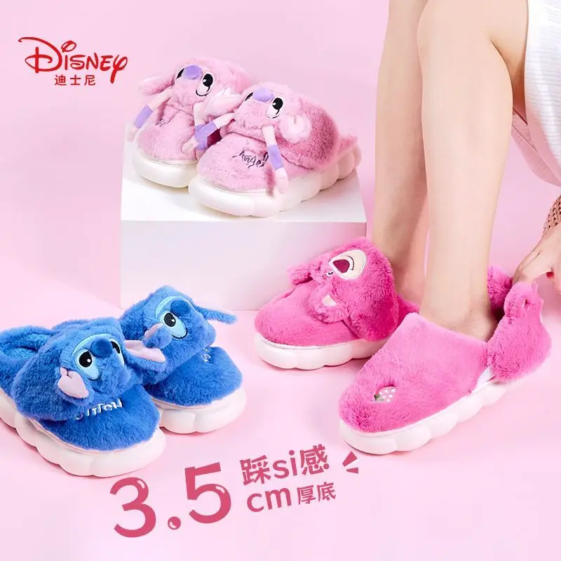 Disney Stitch Angel Plush Cotton Męskie i damskie kapcie jesienno-zimowe Angel Home Casual antypoślizgowe ciepłe buty z grubą podeszwą