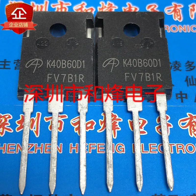 5PCS/LOT AOK40B60D1 K40B60D1  TO-247   Datasheet - Electronic Component for Professional Use