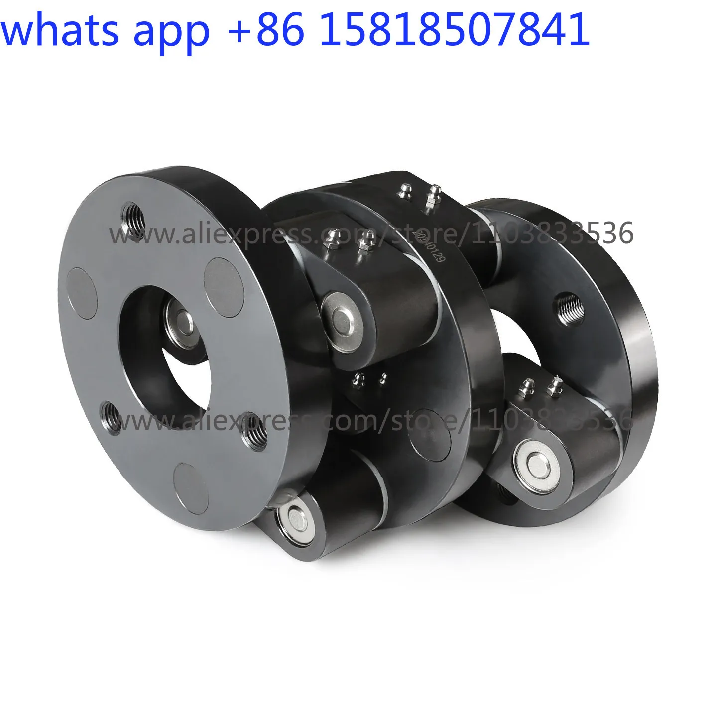 Coupling PXC Parallel Eccentric 7.3.7 Parallel 13.9.14 Chain Bar MEC Eccentric Coupling Sleeve
