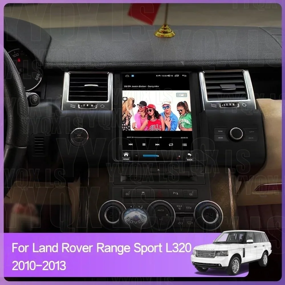 For Range Rover sport 2010-2013 audio android receiver vertical auto car radio Multimedia Video Player Car GPS Navigation Stereo