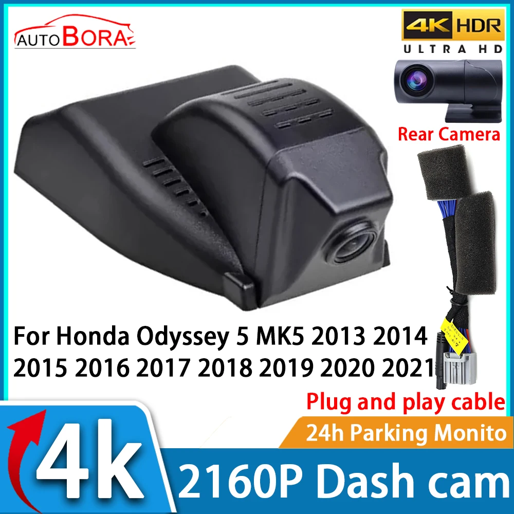 

Car Video Recorder Night Vision UHD 4K 2160P DVR Dash Cam for Honda Odyssey 5 MK5 2013 2014 2015 2016 2017 2018 2019 2020 2021