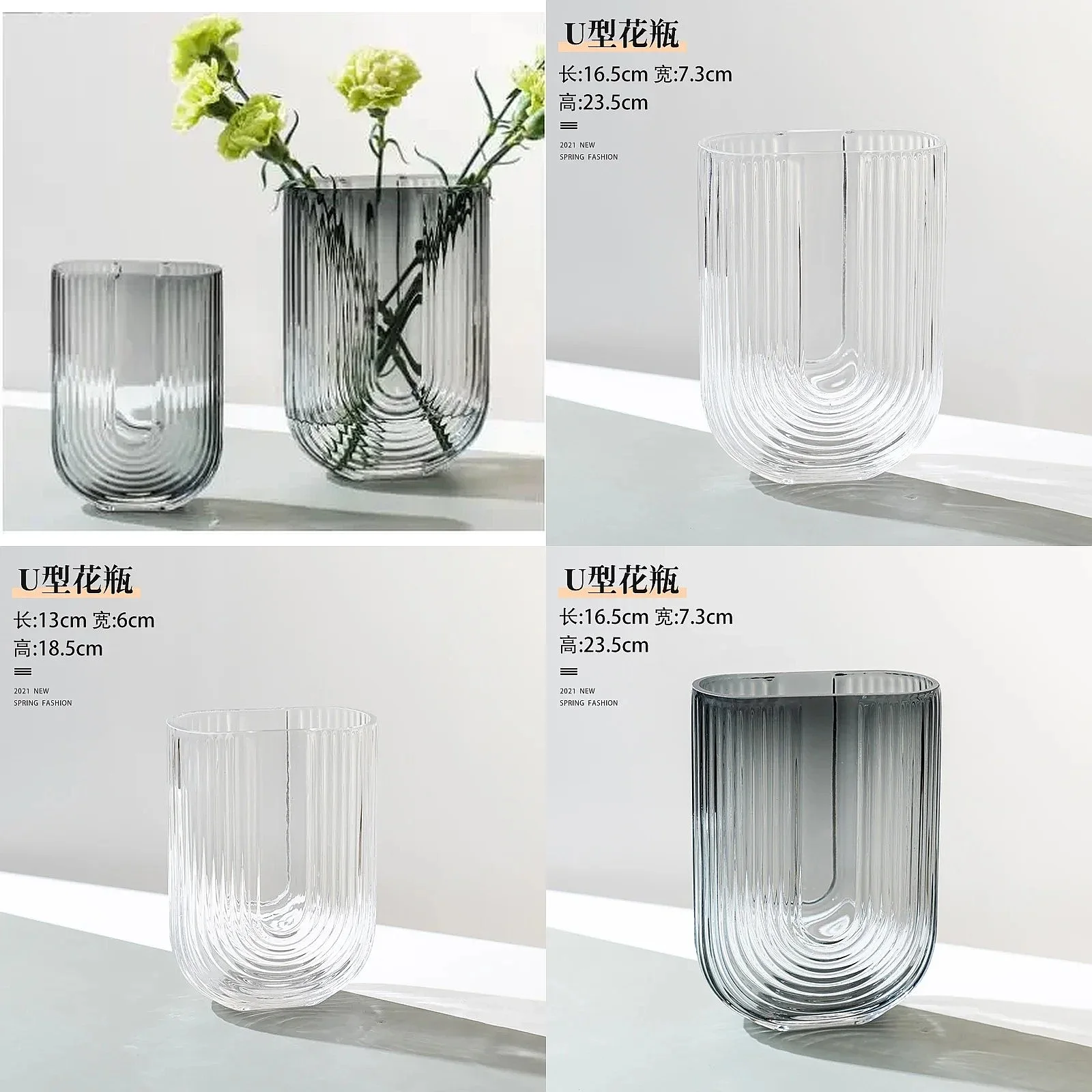 Transparent U-Shaped Glass Vase Hydroponic Flower Arrangement Dining Table Home Decor