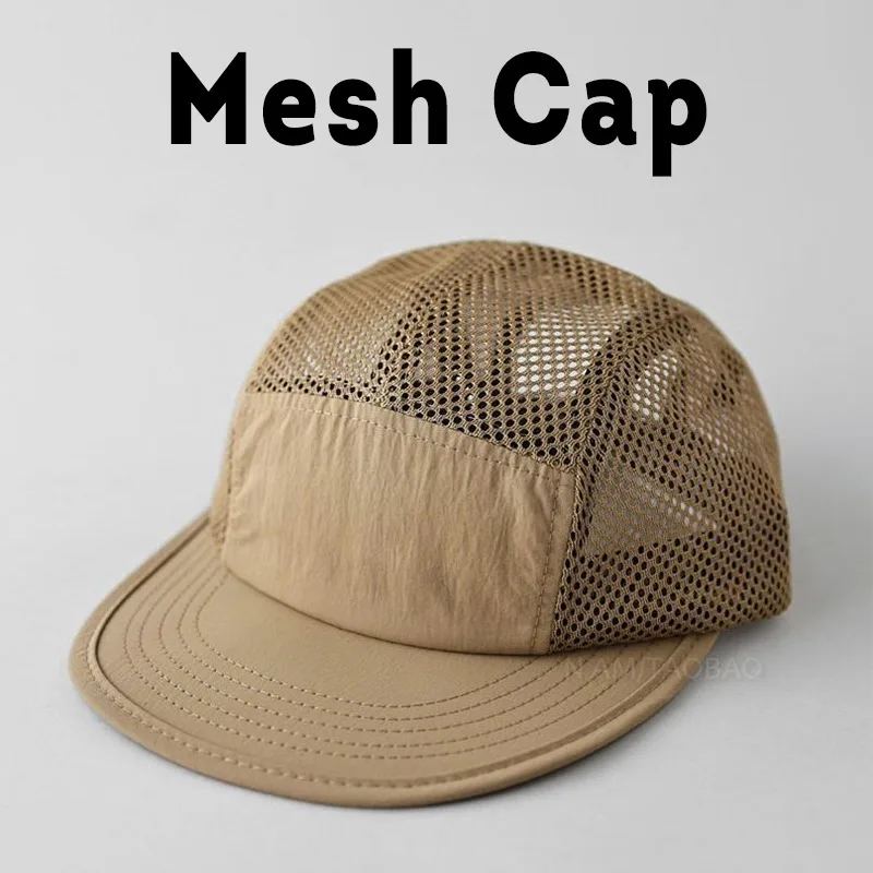5 Panel Mesh Jet Cap Men Women Workwear Streetwear Flat Brim Camp Hat Breathable Quick Dry Outdoor Tactical Summer Baseball Cap