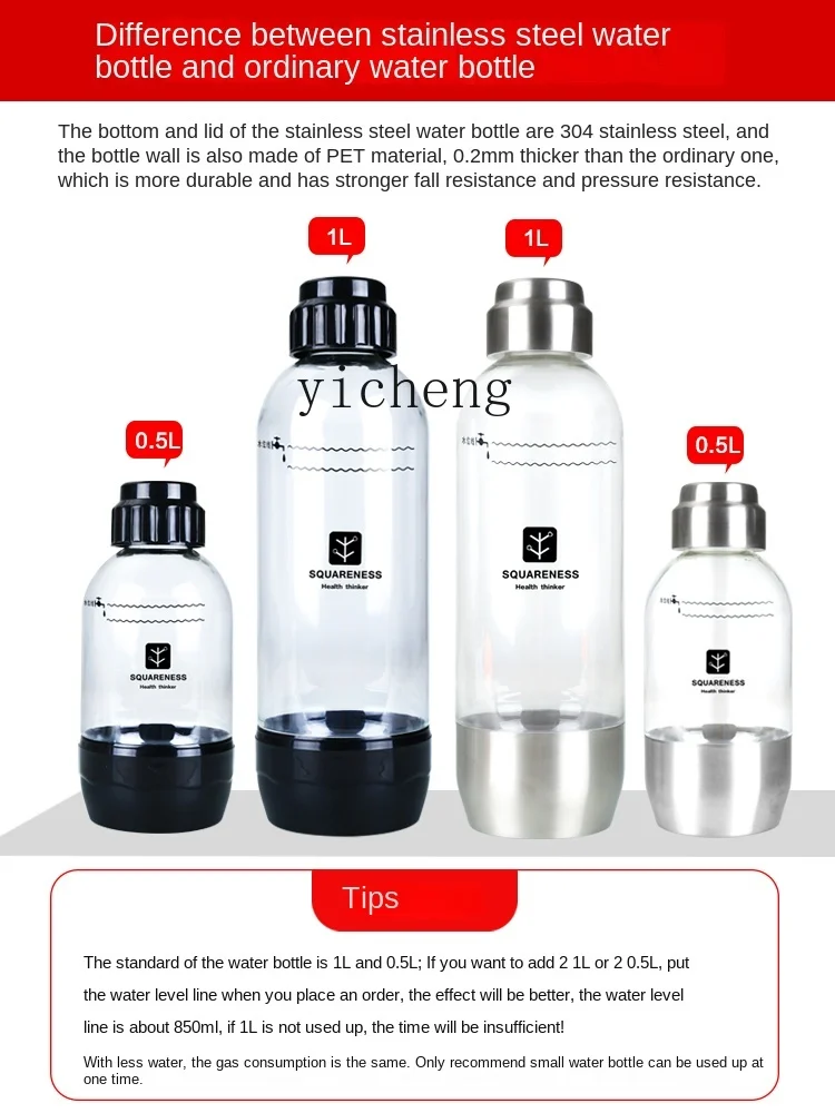 c29Sparkling Water Maker Soda Household Carbonated Drinks Bubble Machine Milk Tea Shop Commercial Air Pump