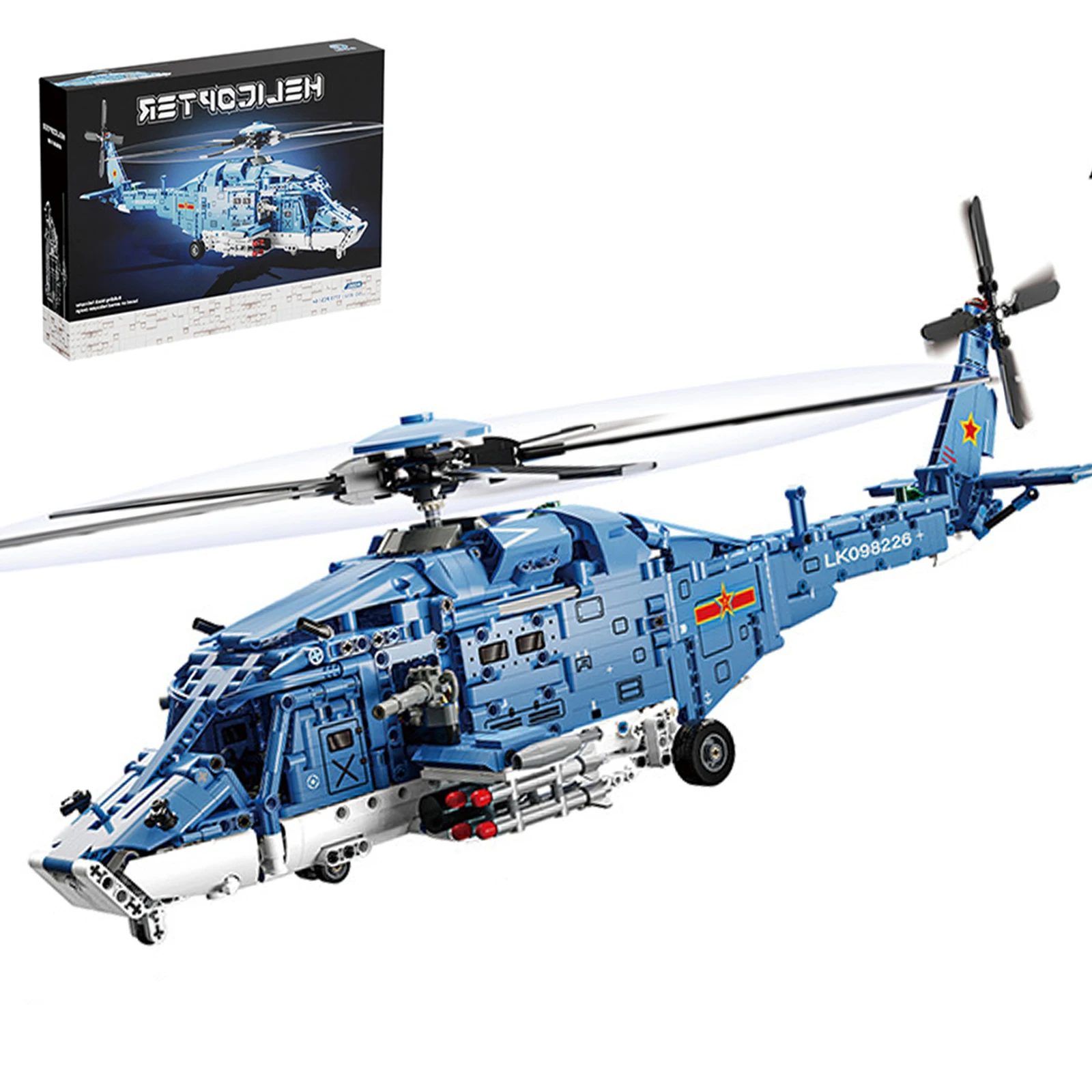 

Military Helicopter Building Blocks Set, Army Airplane Bricks Model for Boy Birthday Christmas Gift for Boys Teen Adults 1711PCS
