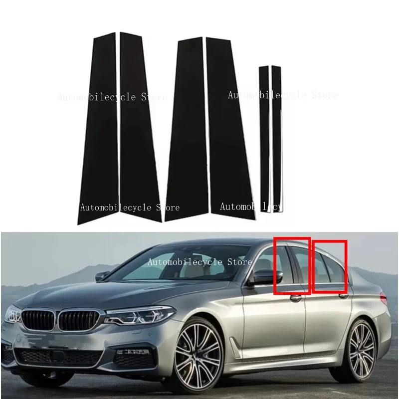 6PCS Glossy Black Pillar Posts Fit For Fit For BMW 5 Series G30 G31 2017 2018 2019-2023 Window Moulding B C Center Sticker Cover