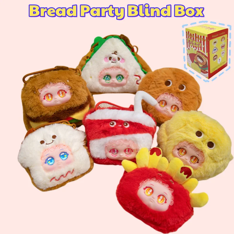 

Bread Series Blind Box Plush Sandwich Messenger Bag Kawaii Vinyl Stuffed Doll Cute Anime Figure Guess Bag Mystery Box Toys