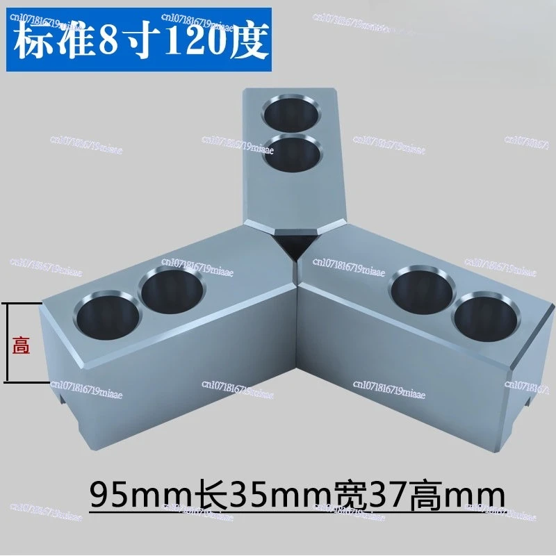CNC lathe chuck jaw, hydraulic soft jaw, 8 inch, 60°90°120° sharp angle, hydraulic jaw