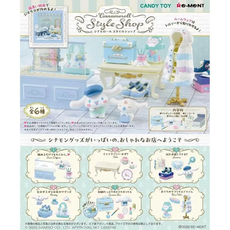6 teile/satz Echte Re-Ment Sanrio Cinnamoroll Miniatur Szene von Fashion Store Anime Action Figur Modell Spielzeug Geschenk für Geburtstag
