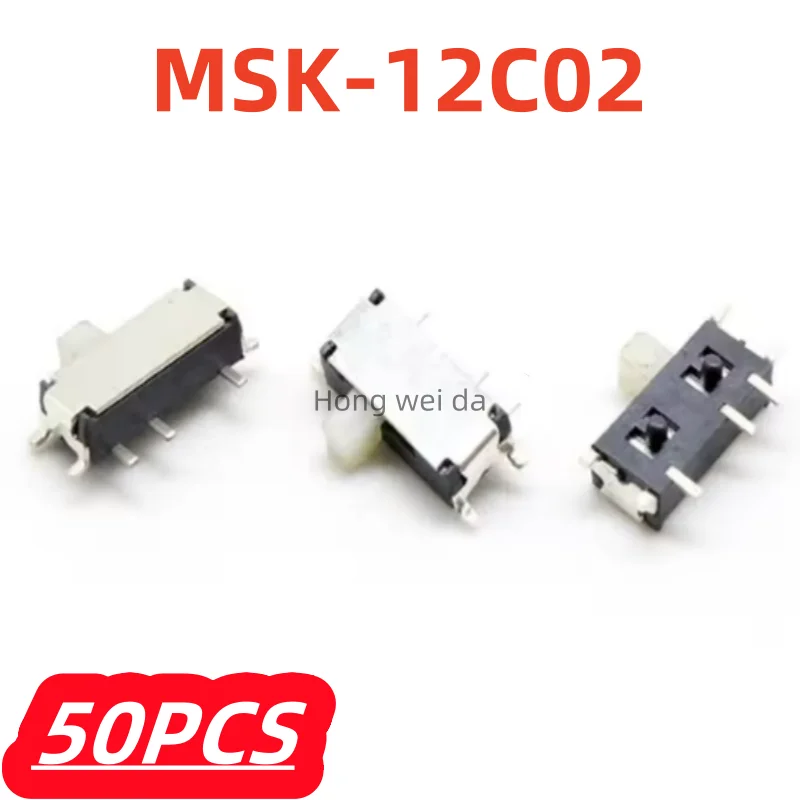 50Pcs/lot 100% New Mini 7-Pin On/Off 1P2T SPDT MSK-12C02 SMD Toggle Slide Switch For MP3 MP4