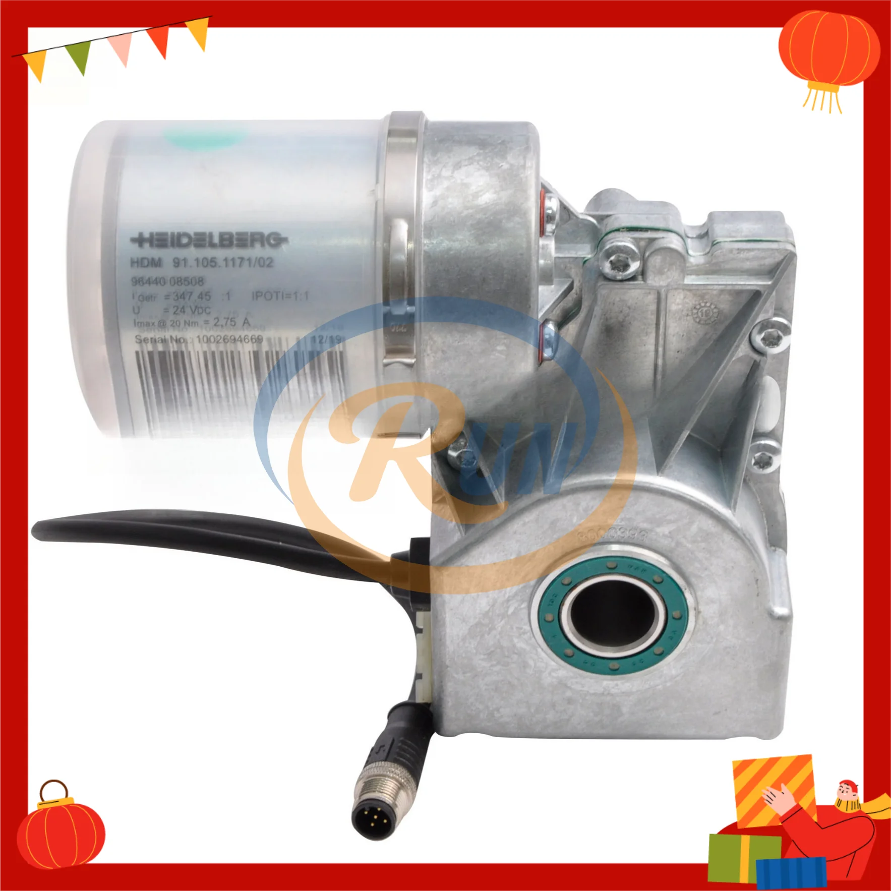 Heidelberg Heidelberg Plate Motor 91.105.1171/02 Imported Motor Heidelberg Parts