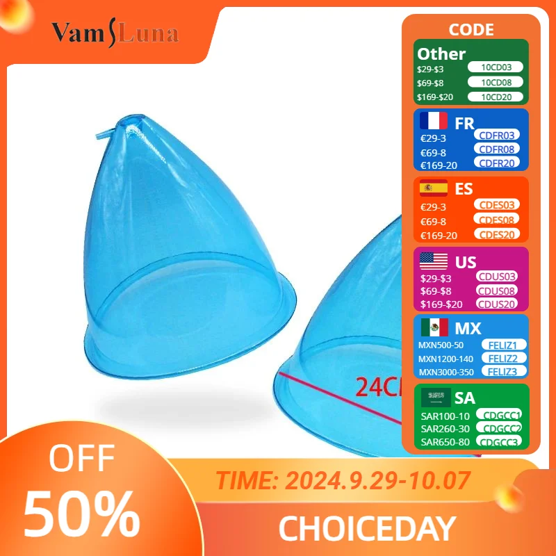 VamsLuna 24cm XXXL Biggest Size Vacuum Cupping for Breast Enlargement Butts Colombien Lifting Suction Therapy Treatment Massage