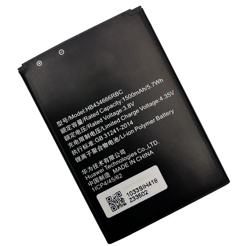 100% Original Battery HB434666RBC For Huawei Router E5573 E5573S E5573s-32 E5573s-320 E5573s-606 -806 High Capacity 1500mAh image 4