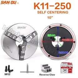 SANOU K11-250 10