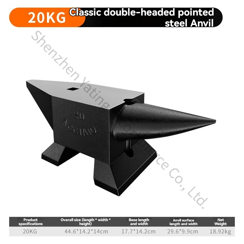 20kg Heavy Duty Steel Anvil, Fitter, Anvi Cushion Anvil, Old Style Iron Pier, Blacksmith Making Gold Iron Tools,
