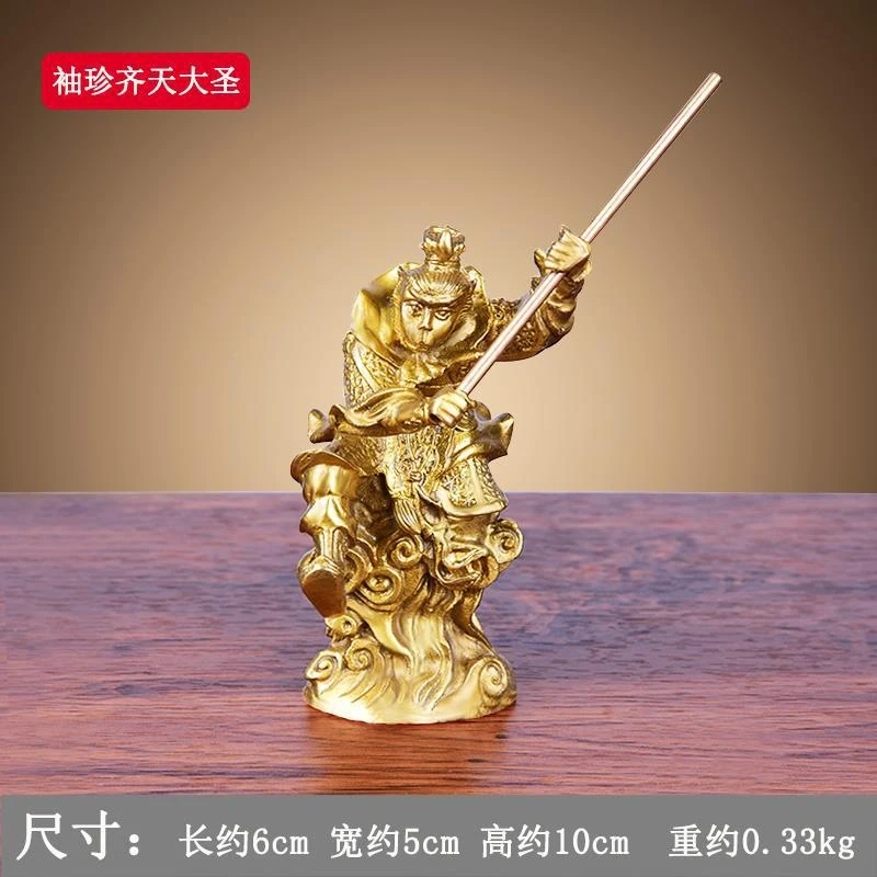 Pure Statue Of The Great Sage Sun Wukong, Fighting Buddha, Copper Monkey, Decoration For Living Room, Home, Office, Feng
