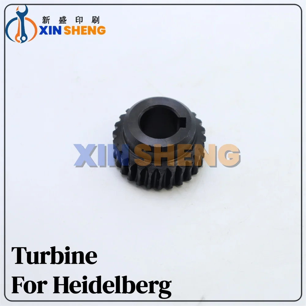 

Высококачественный червь для запасных частей офсетной печатной машины Heidelberg SM74 и MO 42.006.029 42.006.031 M2.006.011