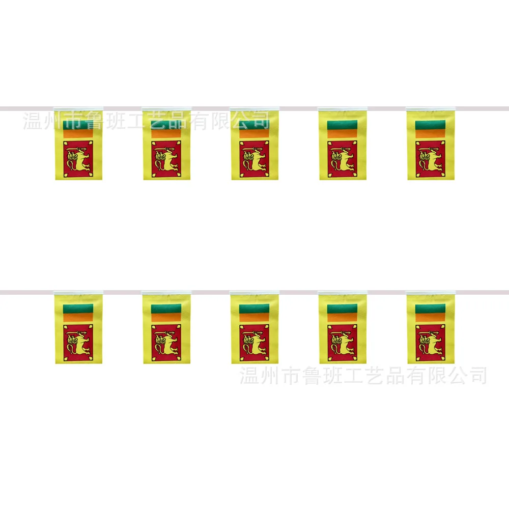 

SKY FLAG Sri Lanka bunting flags 14x21cm 20pcs/lot Sri Lanka String flags Pennant Banner for Festival Party decoration