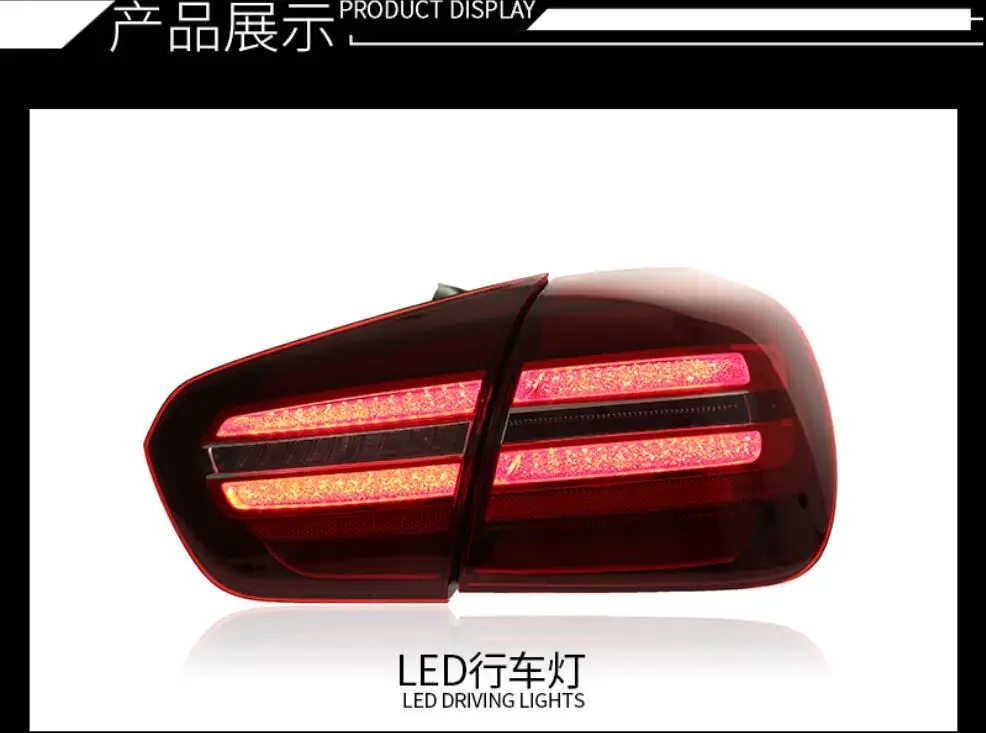 car bumper tail light for Mercedes Benz GLA200 taillight GLA260 2016~2020y LED car accessories Taillamp GLA220 rear light