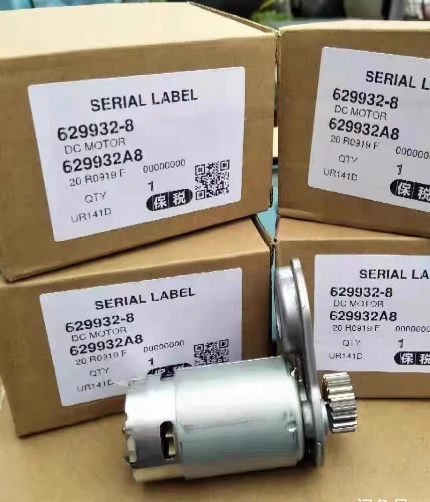 Makita DUR181 BUR181 String Trimmer DC Motor Replacement 629932-8 629931-0 Compatible Lawn Mower Spare Part