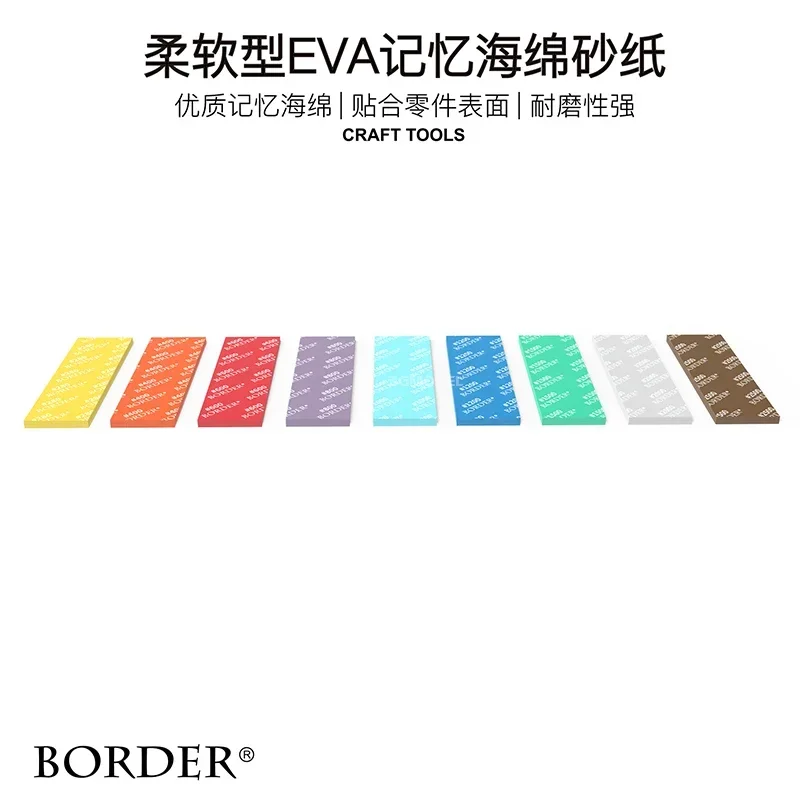 BORDER Model BD0016 18pieces 280#~2500# Soft EVA Memory Sanding Sponge Set Craft Tools for Model Hobby Sandpaper Tools Combo