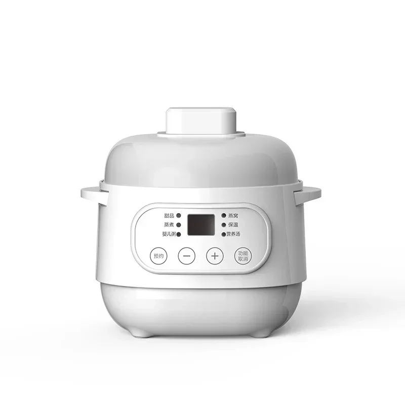 1 liter small stew pot for making soup, household fully automatic water separated stew pot, bird's nest electric stew cup