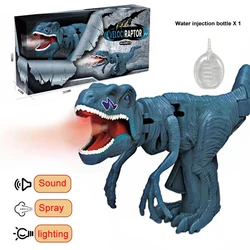 Electric Spray Swing Tyrannosaurus Rex Dinosaur Toy Hand-operated Telescopic Swing Za Za Dinosaur Decompression Toy for Kids