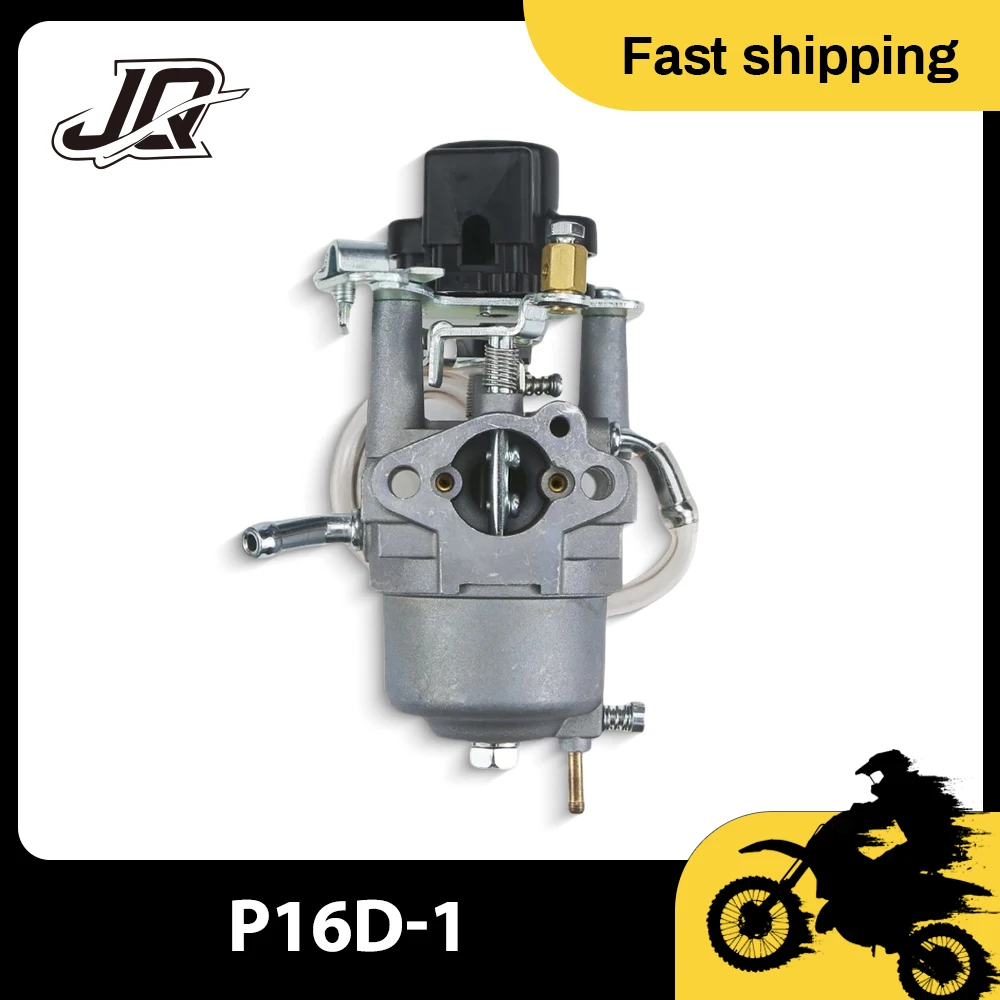 

P16D-1 Compatible with Champion 73531i 1600 2000 Predator 2000/1600 Ipower SUA2000/2300i 79-80cc