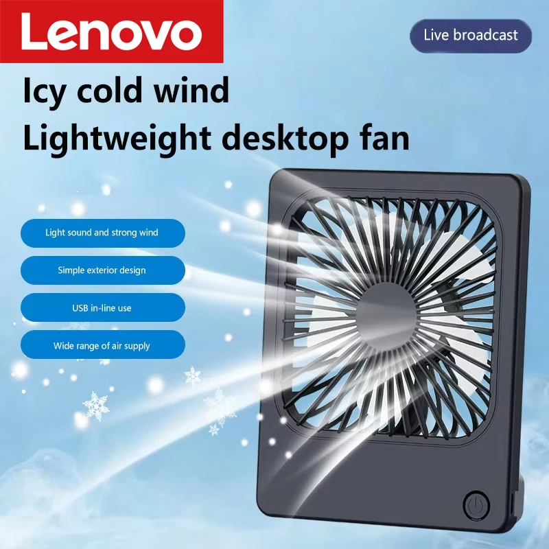 Lenovo Ultra Thin Rechargeable Desktop Fan 3 Speed Portable Mini Table Cooling Fan Type-C Charging for Office Bedroom Travel