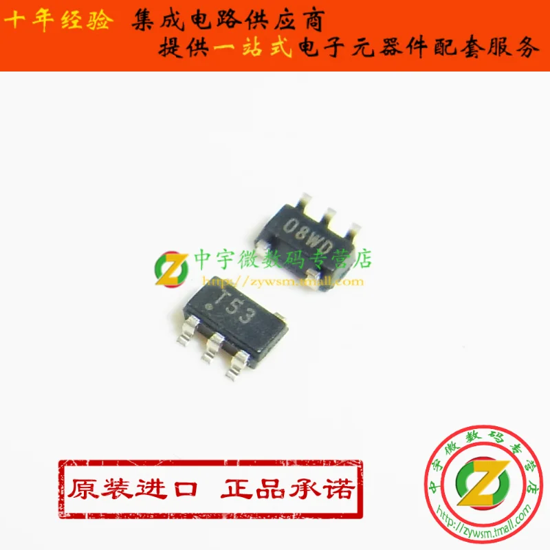 

TPS73632DBVR TPS73632DBVT TPS73632 T53 SOT23-5 10PCS