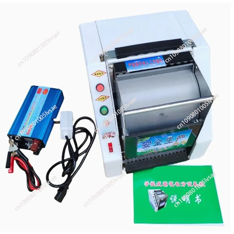 Portable Cotton Ginning Machine Small Gin Cotton Machine Cotton Gin Seed Sale