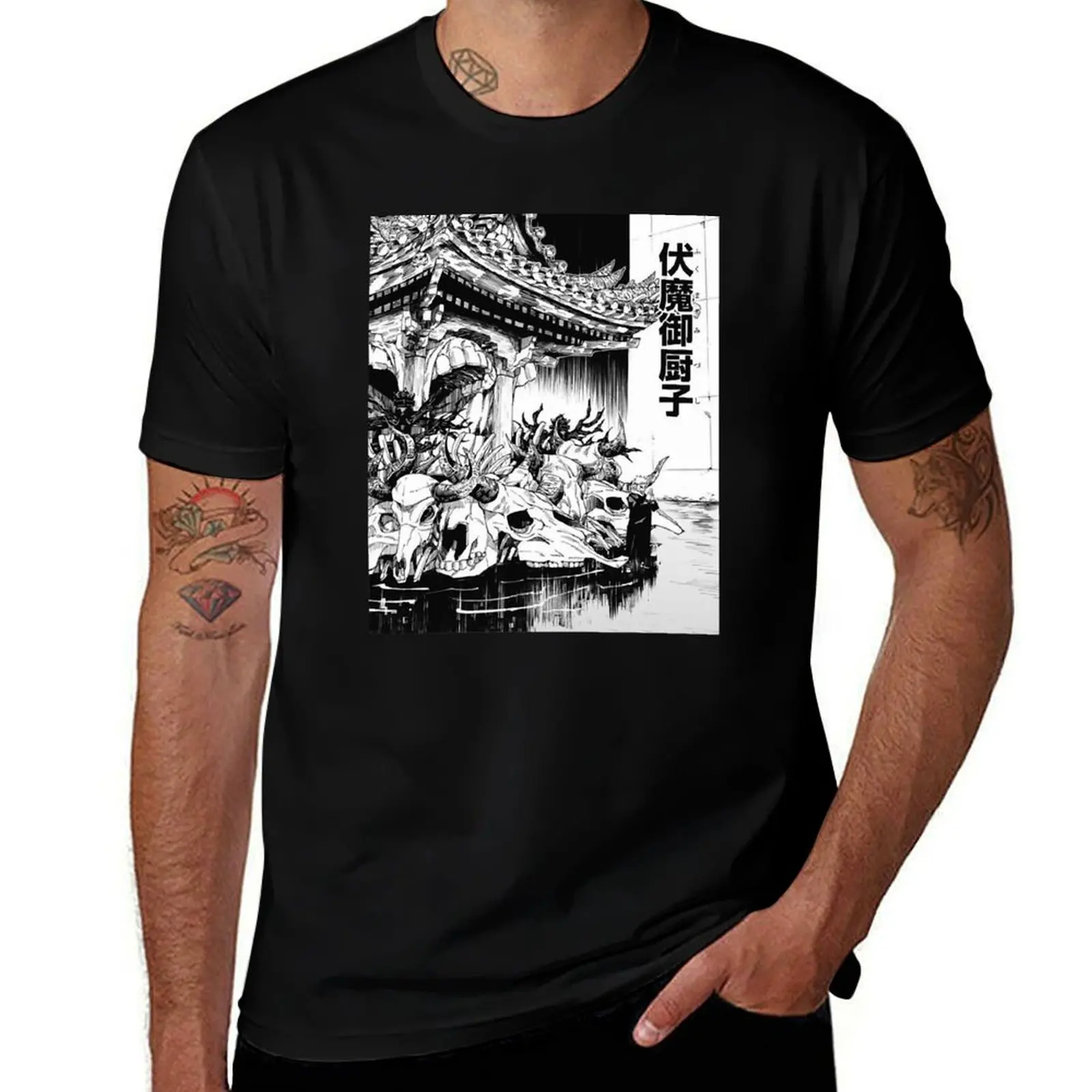 

SUKUNA DOMAINS EXPANSION, Anime T-Shirt street wear vintage anime shirt vintage clothes sublime mens graphic t-shirts funny
