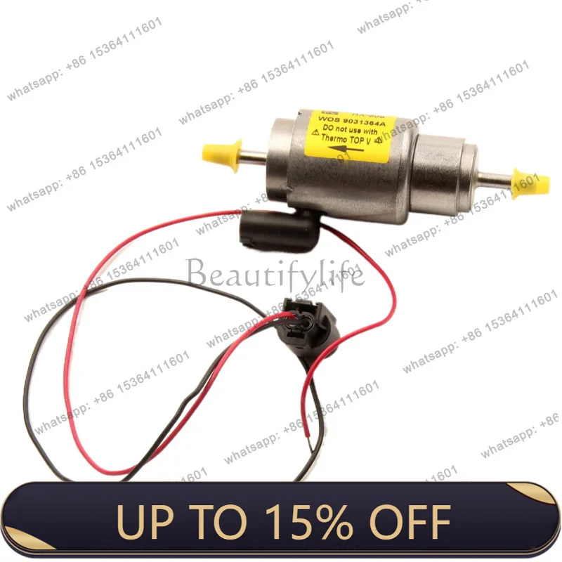 LS cross-border parking heater DP42 parking heater pulse fuel pump 12V/24V universal automatic transformer