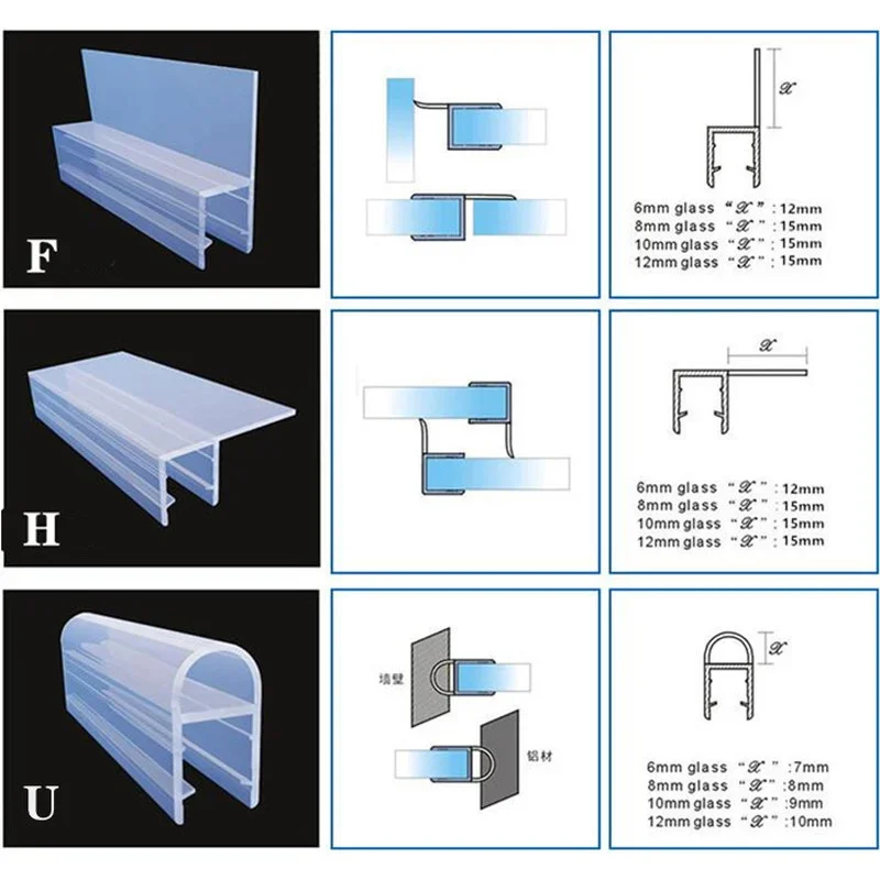 Glue-free Bath Shower Screen Door Seal Strip 4 to 12mm PVC Glass Door Weatherstrip Waterproof Window Glass bathroom hardware