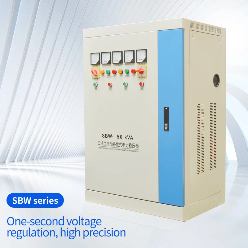 SBW-50kva Industrial High-Precision High-Power Automatic Three-Phase AC Compensation Regulator