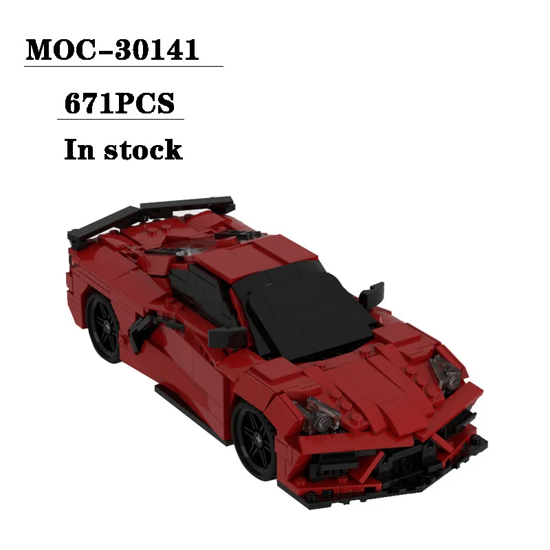 MOC-30141 block compatible creative toy car sports car splicing model 671PCS children's education birthday Christmas toy gift