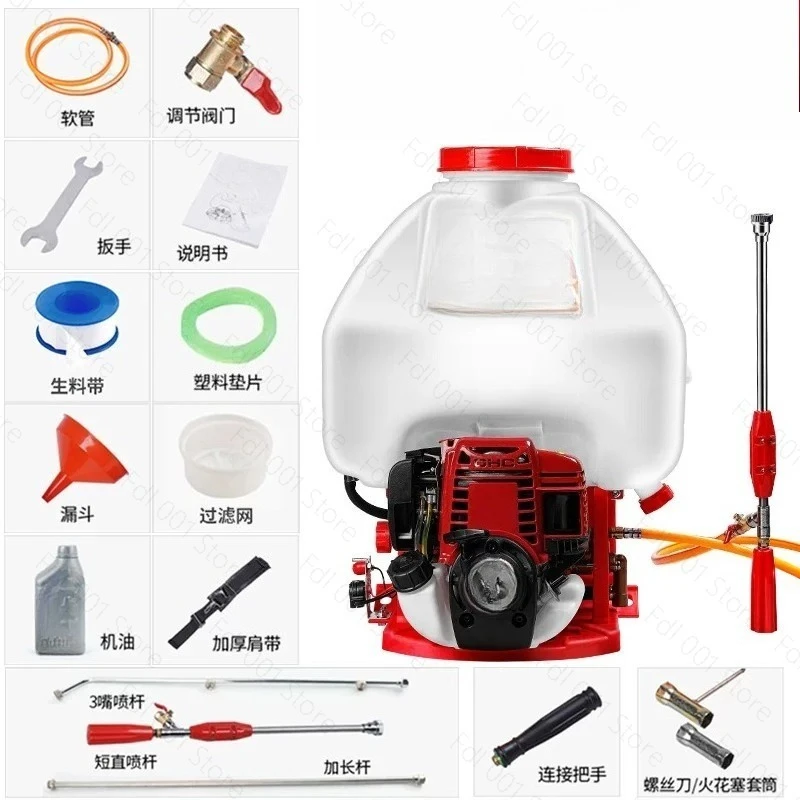Sprayer Pesticide Machine Sprayer  Sprayer High Pressure New Agricultural Automatic Disinfection Farm Artifact