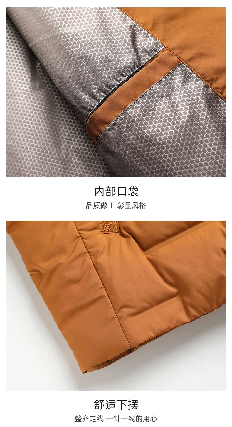 Weiße Daunenjacken 2026 Herbst Winter Herren Warme Kurze Leichte Steppjacke Winddichte Lässige Gefütterte Oberbekleidung – Detail 19