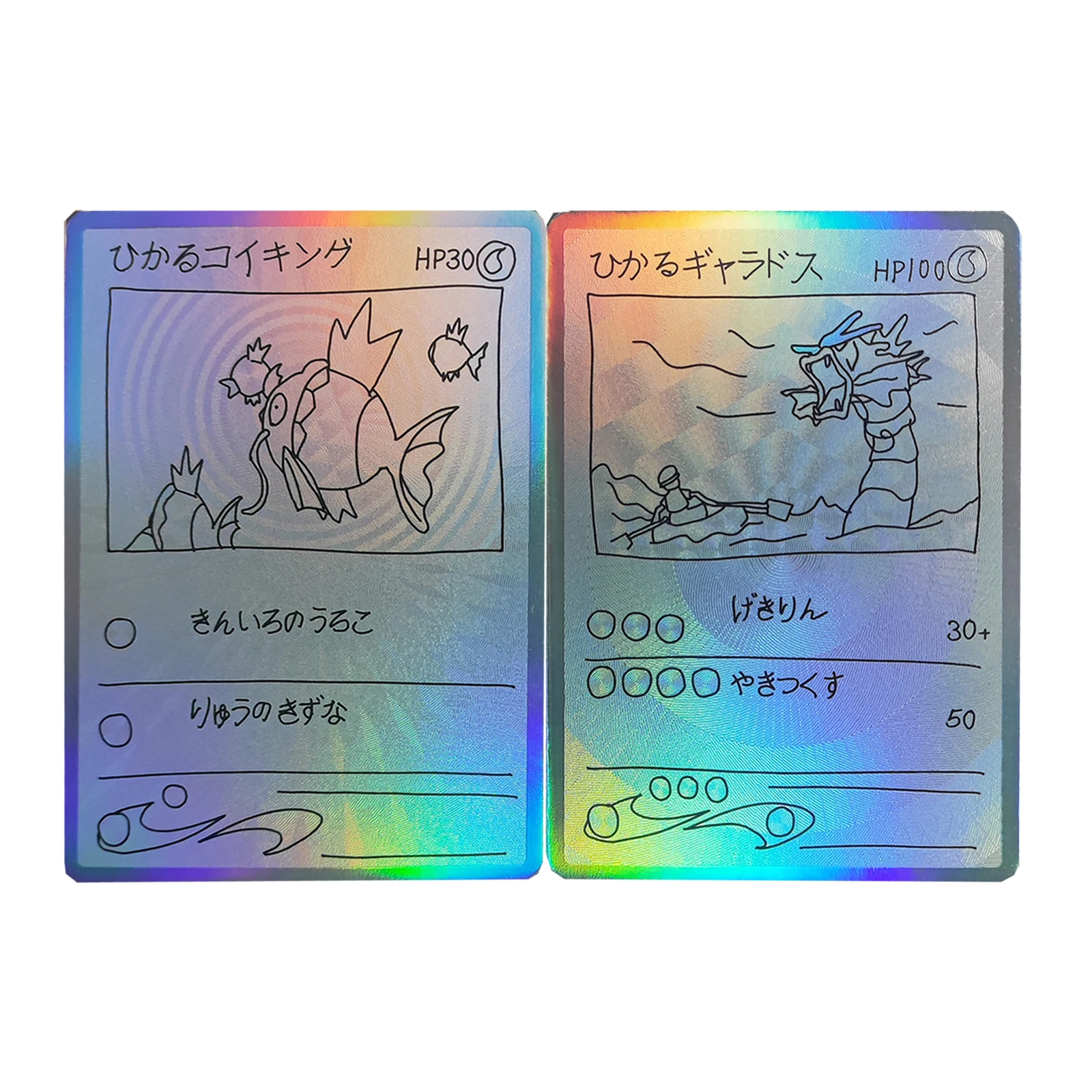 2Pcs/set Diy Pokemon Ptcg Neo Series Magikarp Gyarados Collection Card Hand Painted Refraction Color Flash Card Anime Gift Toys