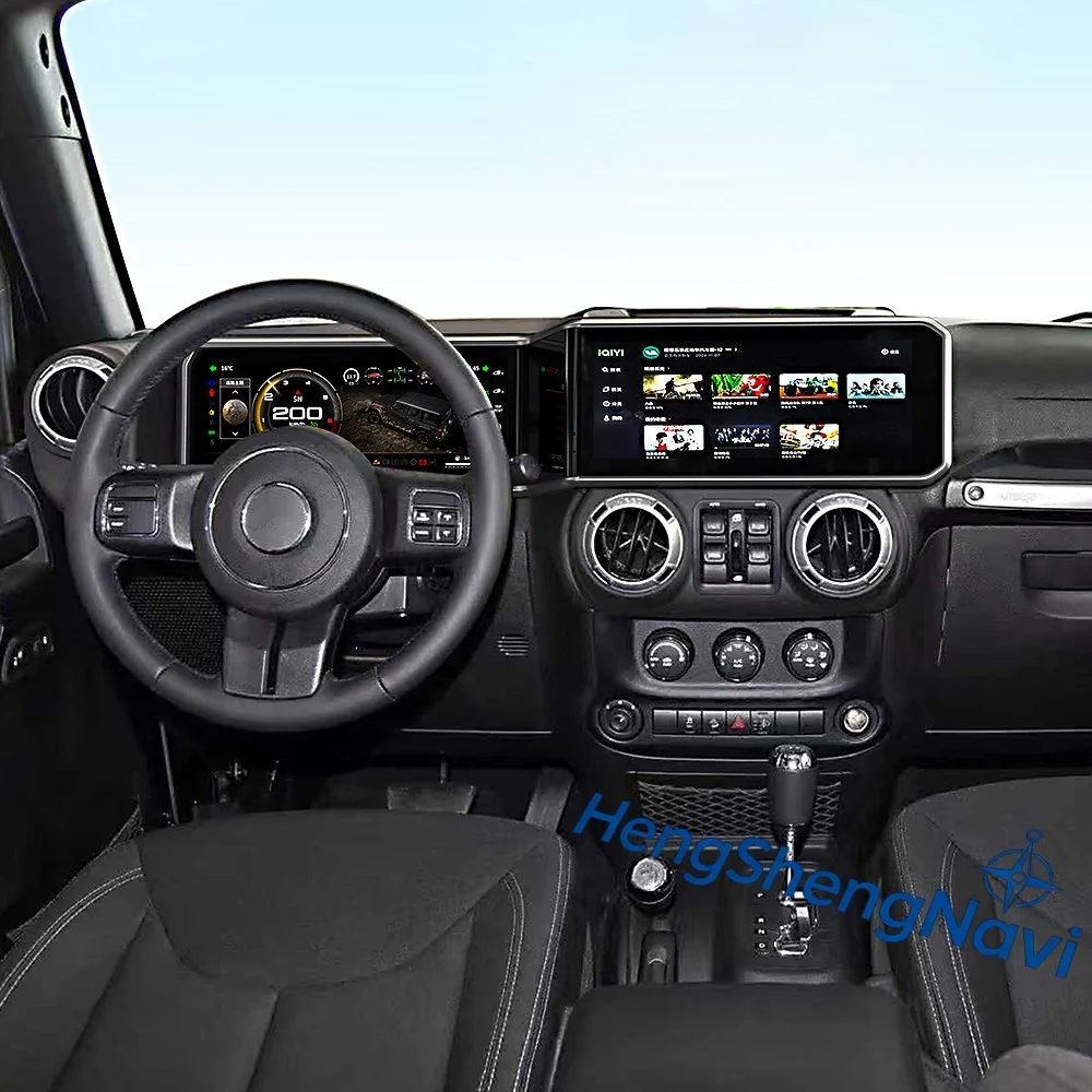 24.6 Inch Dual Screen Digital Cluster + Android Auto Stereo For Jeep Wrangler JK 2010-2017 Car Radio Multimedia Player DSP Navi