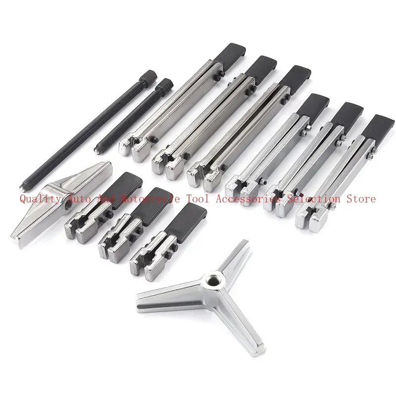 13 Piece/Set Double Arm Universal Puller Combination Tool Full Range Puller Set Auto Repair Tool Assembly