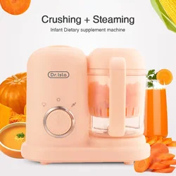 Dr.isla Baby Cooking and Mixing Machine Grinder High-precision Baby Food Grinder Baby Food Supplement Machine Cooking Machine