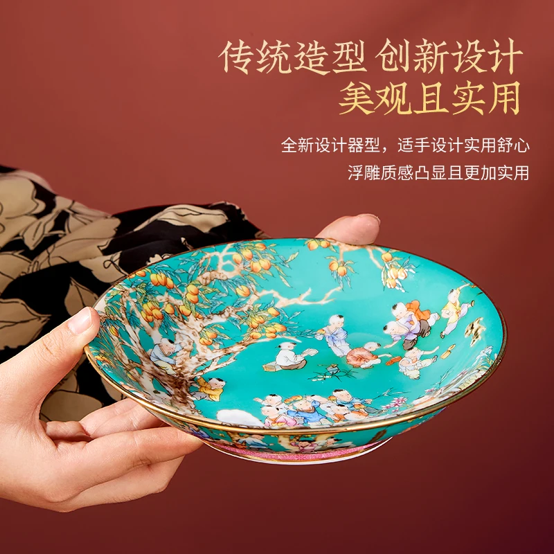 

Chinese Dishes Bowls Household Ceramic Dishes Jingdezhen Bone China Tableware Deep Plate Enamel Fruite Plate