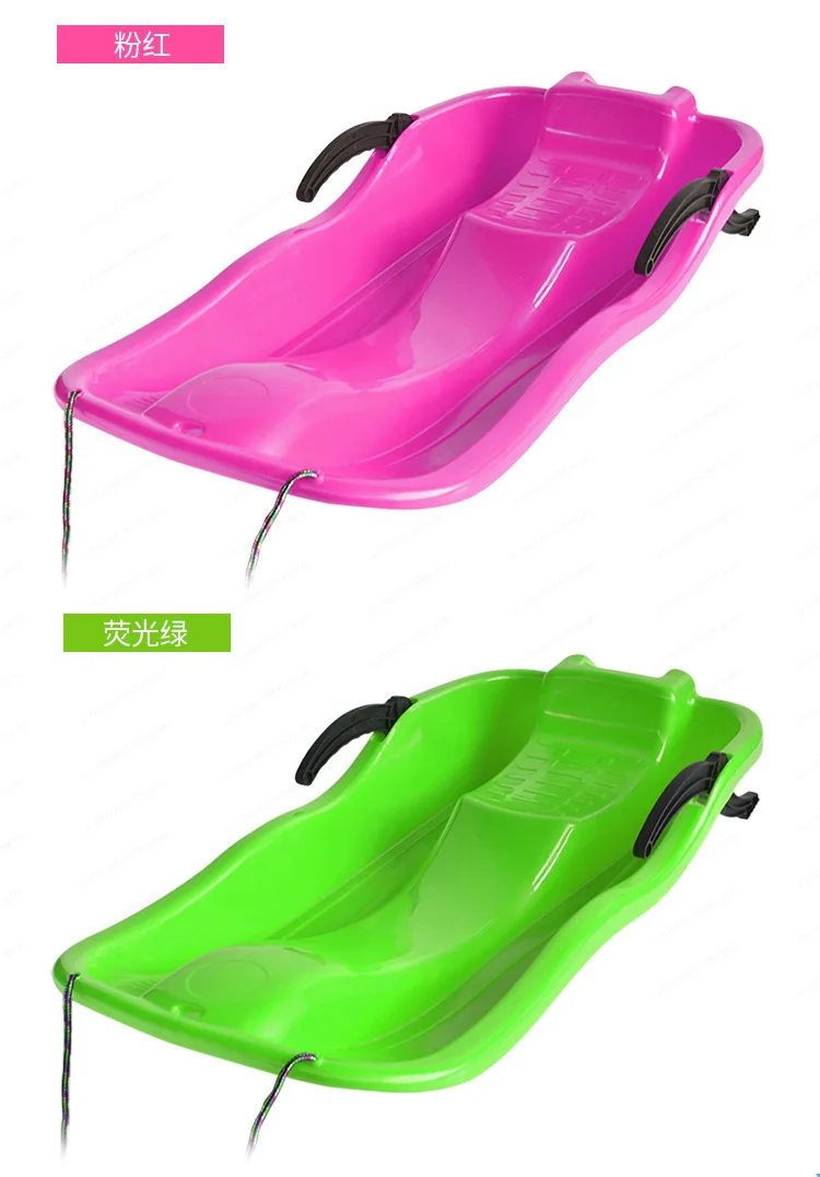 

87cm Double Rider Snow Sled with Brake, Thickened Plastic Sleigh for Adults & Kids, Includes Pull Rope for Skiing & Grass