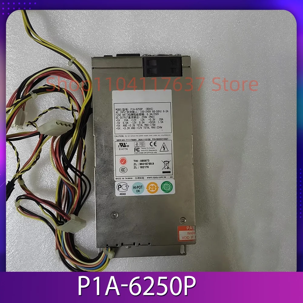 

Server power module P1A-6250P 250W