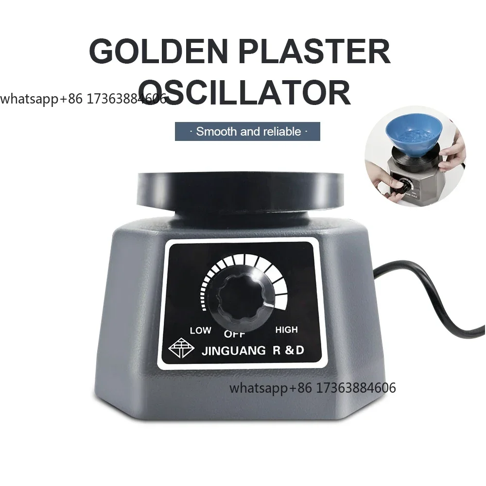 110V/220V Dental Vibrating Plate Vibrating Table High Power Dental Vibrator 4