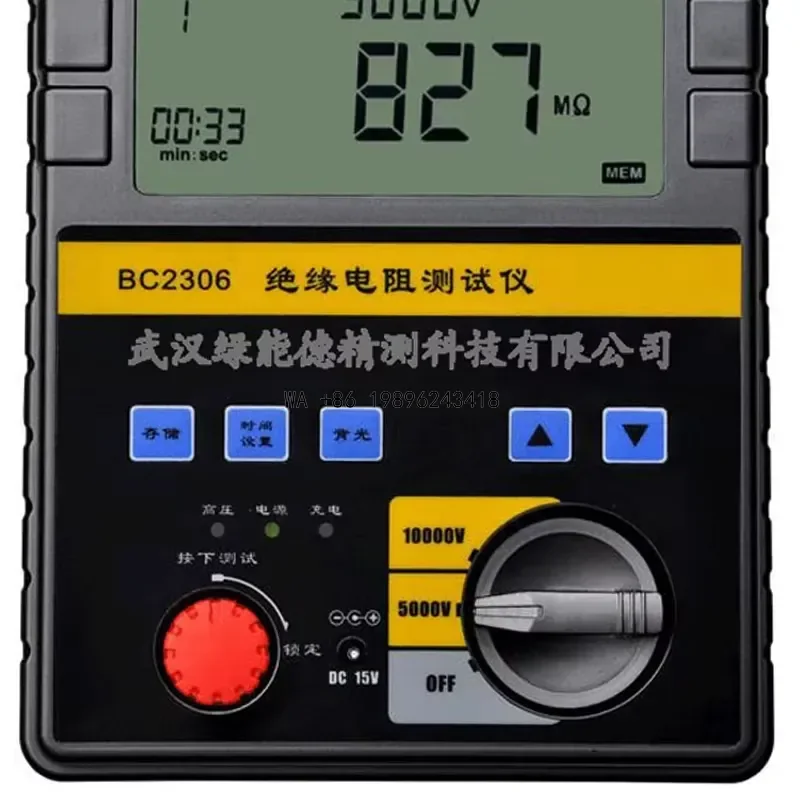 Wmwmnu BC2306 Digital Megohmmeter Insulation Resistance Tester 10000V 10KV High Voltage Meter