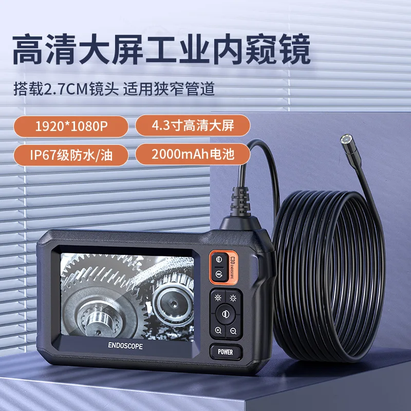 1080P HD WIFI Endoscope, Industrial Borescope for Car, Pipeline Inspection, Flexible Camera, 1m/5m/10m