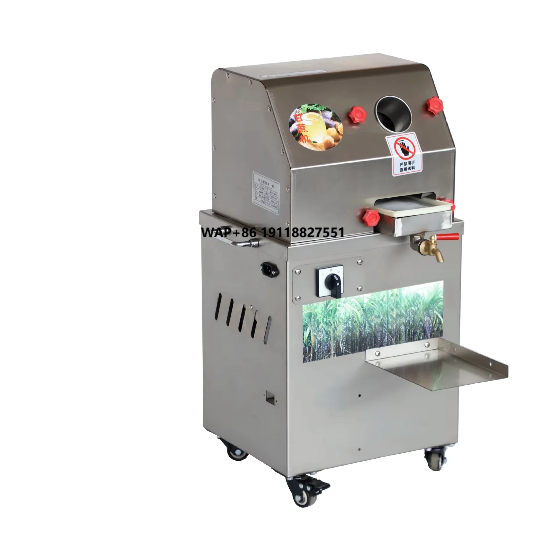 

Электрическая коммерческая соковыжималка для сахарного тростника и фруктов, автоматическая машина для отжима сока для ресторанов